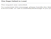 Tablet Screenshot of ilinatour.ru
